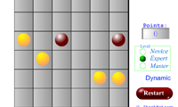 lines 2 ����������� ������