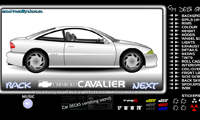 Customize Your Ride ���� ��������� �����