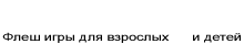 http://www.shum2money.ru/images/logo.gif